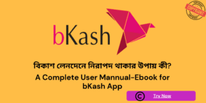 appsoftguide.com